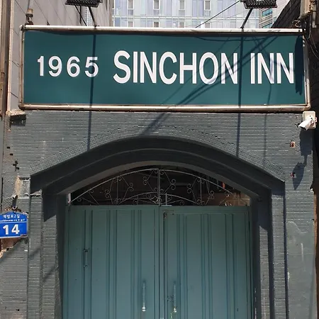 1965 Sinchon Inn